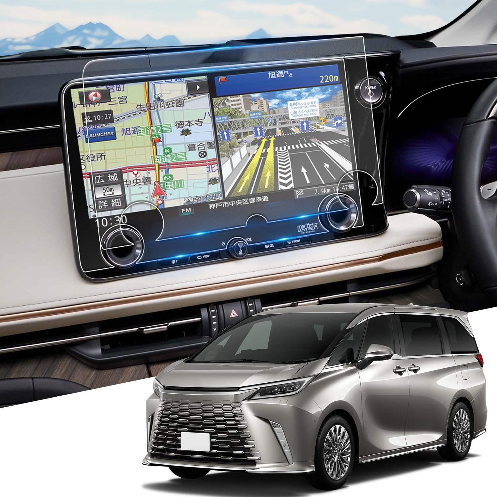 商品情報商品の説明主な仕様 【対応車種】 レクサスLM 2代目 LM500h(2024 - 現行)【対応機種】 レクサスLM 14インチ ナビゲーション【指紋/油汚れ軽減】レクサスLM 14インチ ナビ フィルム は、特殊なAFコーティングを施しており、撥水・撥油効果で指紋や汚れを軽減し、常に清潔で艶やかな外観を保ちます。【抗菌加工】「アルコール」「銀イオン（Ag+）」「抗菌コート」を組み合わせたHydro Ag+技術で、強力な除菌効果を発揮します。アルコールの瞬時の除菌に加え、銀系の抗菌剤と超親水コートが「持続除菌」を実現。アルコールが蒸発した後も、微生物の増殖を長時間にわたり抑制し、ご家族の健康を守り続けます。【超卓なHD映像&抜群の保護力】レクサスLM 14インチ 保護フィルム は、99％の高透過率を誇り、HDクリアな鮮明さと輝きをキープし、さらに反射や映り込みを軽減します。驚くほど美しい視覚効果と鮮やかなオリジナルカラーをお楽しみいただけます。4Hの高硬度で画面を引っかき傷から守り、PET素材をナノテクノロジーで強化。通常のPETフィルムよりも2-3倍の強度で、衝撃や圧力にも強力な保護を提供し、長持ちする耐久性が優れた保護フィルムです。【シルキーなタッチ体験をお楽しみ】レクサスLM 14インチ フィルム は、滑らかなタッチ感と高い感度を向上させるためにデザインされています。厚さわずか0.25mmの超薄設計で、指先が軽やかにスライドし、快適な操作が可能、オリジナルの画面体験をさらに上回るシルキーなタッチを実現します。【パッケージ内容】保護フィルムx2、固定用シール、拭き取り紙、ホコリ消去シート、マイクロファイバークロス、取扱説明書【取り付け簡単&安心の品質】製品はクリーニングキットとわかりやすい説明書付きで、初心者の方でも簡単に取り付けられます。取り付けや製品に関する問題が発生した場合でも、注文履歴ページから「出品者に連絡」ボタンをクリックして、WEIPINカスタマーサポートにご連絡ください。24時間以内に迅速に対応いたしますので、どうぞ安心してお買い求めください。