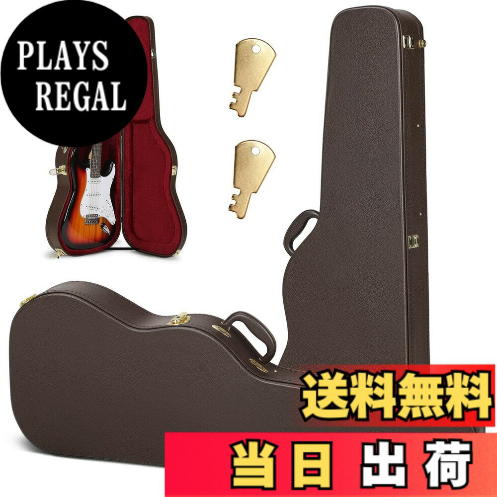 【送料無料】CAHAYA ギターケース エレキギター ハードケース 25mm厚いパッド付き ネックピロー付き 2つのキー付き PVC材 防水 お手入れ簡単 収納可能 エレキギター用 赤茶色 CY00343-1