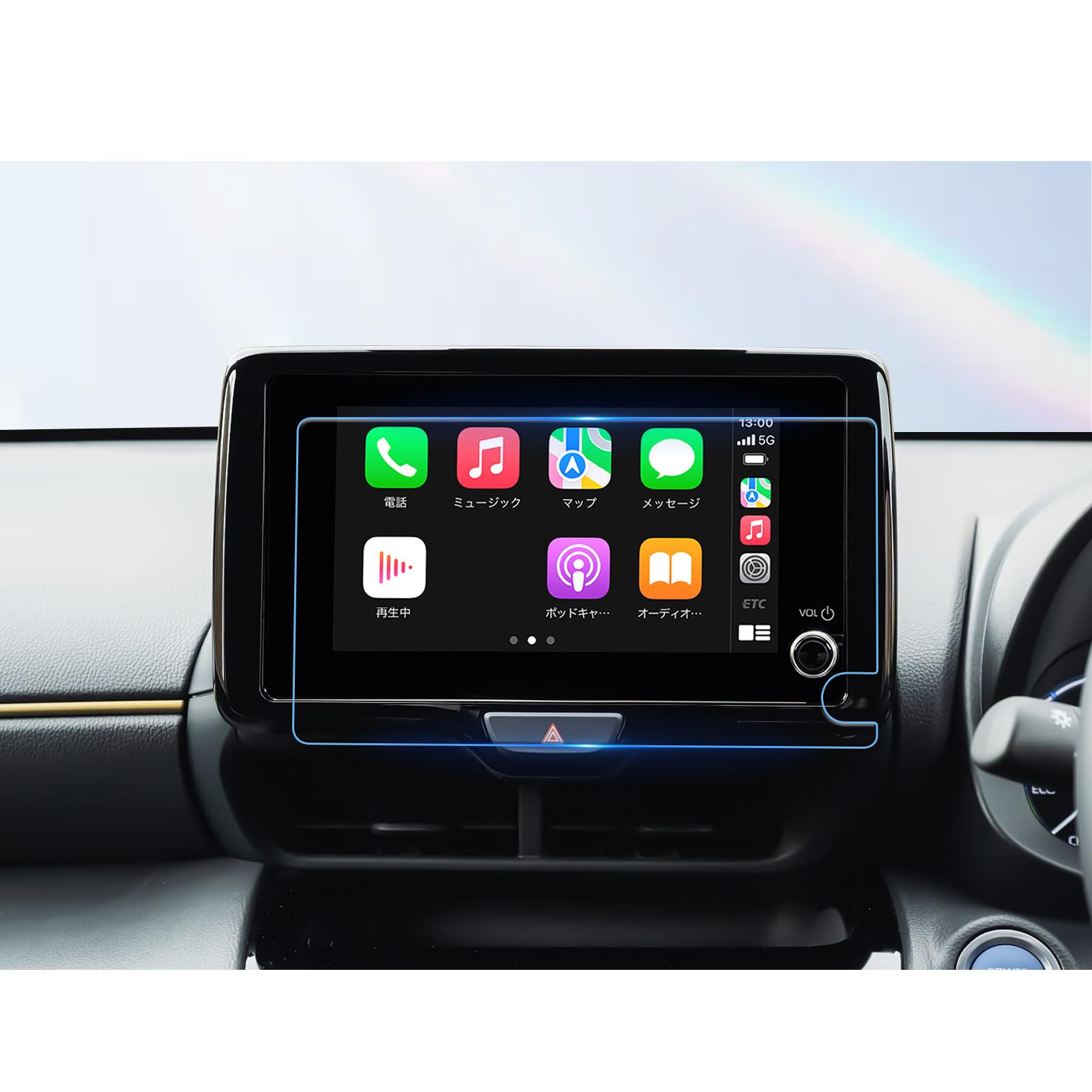 商品情報商品の説明主な仕様 【対応機種】： 8インチ ディスプレイオーディオ 【適用車種】新型 トヨタ ヤリスクロス ヤリス クロス Yaris Cross 改良モデル (2024.1~現行) 新型 トヨタ ヤリス Yaris 改良モデル (2024.1~現行)新型 トヨタ ハリアー 80系 80ハリアー （2022.10~現行）新型 トヨタ RAV4 50系 （2022.10〜現行）新型 トヨタ プリウス 60系 （2023.1~現行）新型 トヨタ カローラス セダン/カローラスポーツ/カローラツーリング (2022.10〜現行）2023新型 トヨタ カローラクロス (2023.10〜現行）新型 トヨタ ノア ヴォクシー 90系 (2022.1〜現行）新型 トヨタ シエンタ 10系 (2022.8〜現行）【AR反射軽減・UHD超高透過・0.25mm極薄】：保護フィルムの両面ともAR（アンチリフレクション）コーティングします。強光でも優れた低反射率3%で画面の反射や映り込みを抑え、白くなりすぎない透過率98%も確保してディスプレイの見やすさにこだわる超高透過＆超防反射フィルムである。0.25mm極薄、保護フィルムが貼ってある存在感ないほどの薄さでナビの画像を完璧に映す。スムーズな操作体験は本体の手触りをそのままに感じできるほどの高感度タッチ。【指紋防止・汚れ防止・4Hキズ防止】： ハスの葉の原理に基づいてフィルム表面に「anti-fingerprintコート加工」して、撥水撥油だけでなく、指紋等の汚れの付き方も少なく、画面のふき掃除が空か宇なく出来ます。硬度4Hのことで、引っかき傷など細かな傷から画面を守ります。【貼付簡単・気泡レズ・97.99％抗菌・梱包セット&2枚保険】： 特製シリコン接着層により、自己吸着タイプが形成され、気泡も入りにくい。気泡が入っても、はがして貼ってを繰り返せるので、初心者でも綺麗に貼れます。 HydroAG技術を採用して、97.99％黴菌の繁殖を防ぎます。【梱包セット】2ARフィルム、 2xホコリ取りシート、2xマイクロファイバークロス、1x気泡抜きヘラ。失敗した場合に備えて2枚同封されています。失敗しても安心です。【安心サービス】： 弊社の保護フィルムは1年間の安心が付き、1年間以内に何にか不具合・不良があれば無償交換または全額などのサービスを提供致しますので、ご安心してお買い求めください。