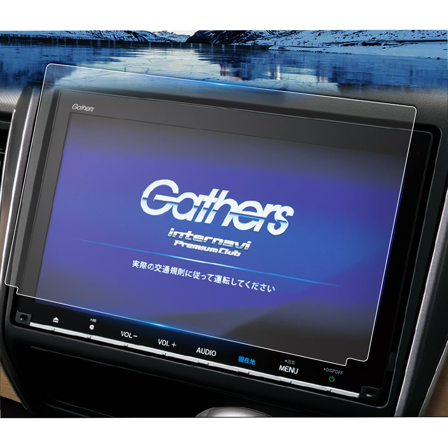 商品情報商品の説明主な仕様 【適用車種】カーナビタイプ：ホンダ 9インチ VXM-247VFNi ホンダ フリード フリード+ Freed GB5/6/7/8型 (2016.9〜現行)本社の商品デザインをコピーした模倣品や海賊版の現物や粗悪コピー業者にご注意ください。購入前、販売元が「ruiya｣のことをご確認のうえ、ご注文をお願いいたします。【HDクリア・極薄・高感度タッチ】他社のフィルムより更にクリアで99％透光性を持って、0.125MM極薄、保護フィルムの装着を忘れてしまうの薄さでナビの画像を完璧に映す。スムーズな操作体験は本体の手触りをそのままに感じできるほどの高感度タッチ。【キズ防止・汚れ防止・貼付簡単】6H硬度を持っており、部分のキズの予防になる。汚れ防止加工で指紋、水分や油など残りにくい。静電気吸着タイプで張りつけ易い(気泡も入りにくい)。位置出しがしやすく、気泡が入っても、はがして貼ってを繰り返せるので、綺麗に貼れます。【2枚保険】失敗した場合に備えて2枚同封されています。失敗しても安心です。【梱包セット】2PET製フィルム、2xウェットティッシュ、 2xホコリ取りシート、2x画面拭きクリーナー、1x気泡抜きヘラ。【安心サービス】弊社の保護フィルムは3年間の安心が付き、3年間以内に何にか不具合・不良があれば無償交換または全額などのサービスを提供致しますので、ご安心してお買い求めください。製品に何か不明点がありましたら、ご連絡頂ければ迅速に対応させて頂きますので、いつでもお気軽にメールでご連絡ください。