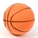 【送料無料】Rikopin(リコピン) サイレントバスケットボール サイレントボール 5号 ウレタンフォーム製 バスケットボール スポンジ 室内 スポーツ 練習...