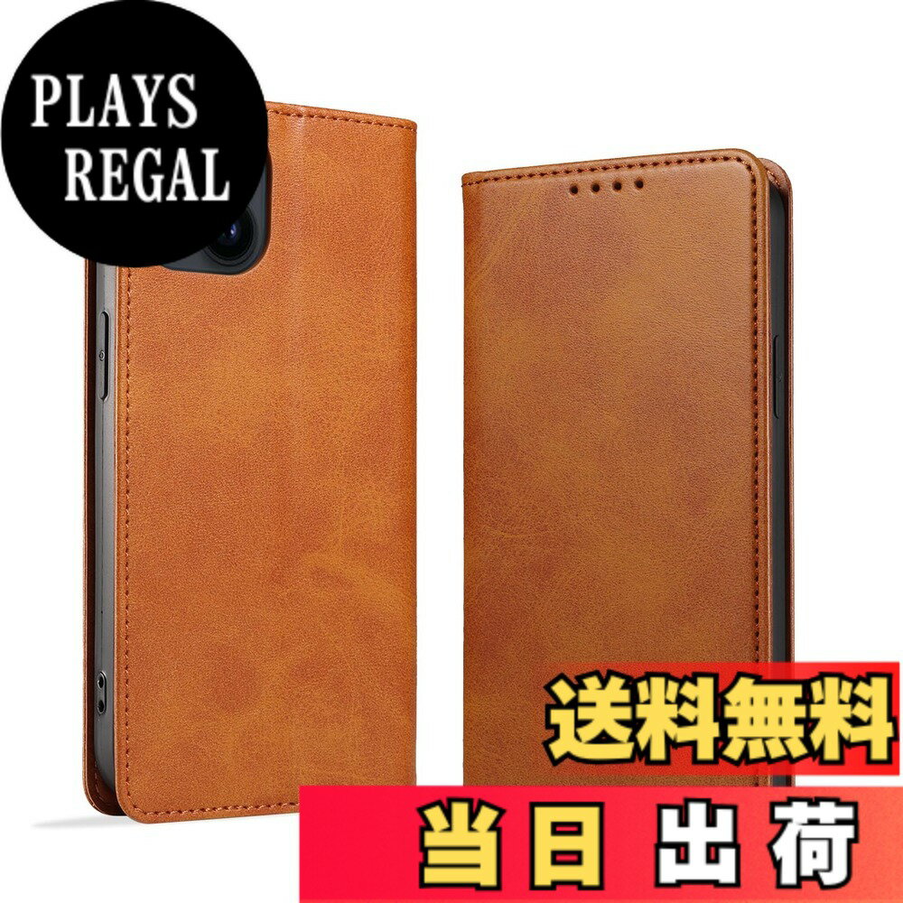 樂天商城 - 【送料無料】【KWATUNG】iphone 15 ケース 手帳型 レザー アイフォン15ケース 手帳型 軽量 薄型 マグネット式 iphone15ケース手帳型 カード収納 スタンド機能 iphone 15 手帳型 ケース 衝撃吸収 落ち着いた色 iphone 15 スマホケース アイフォン15手帳型ケース 放熱性 折
