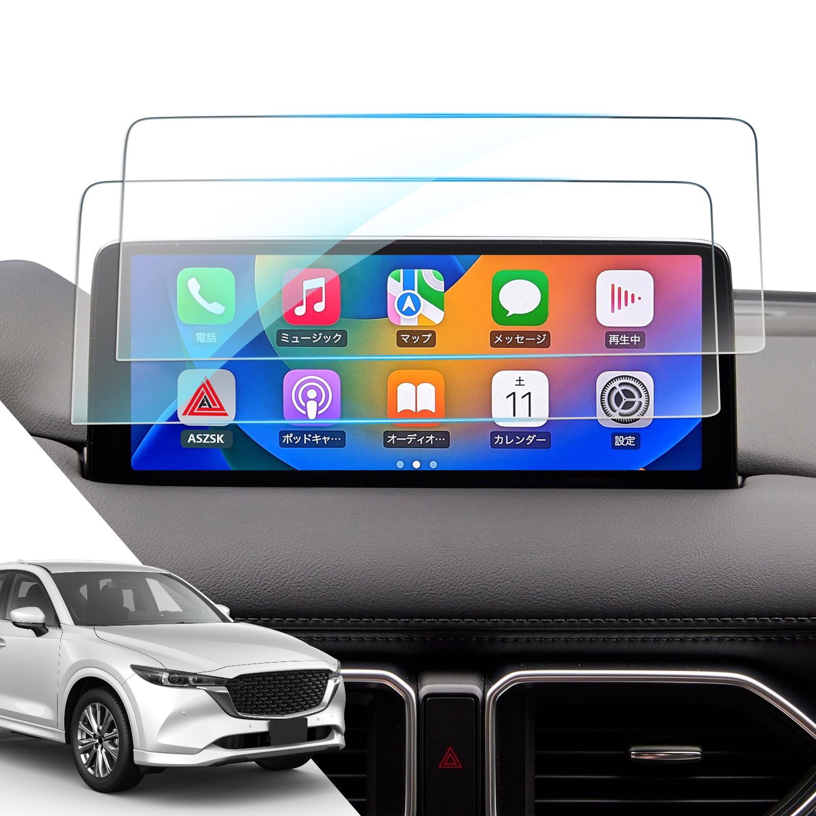 商品情報商品の説明主な仕様 ■フィルムサイズ：10.25インチセンターディスプレイに適応する保護フィルム（2枚入り） ■適合年式2022(令和4)年1月-現行 ■適応車種：マツダCX-5 CX-8 コネクト10.25インチ 2021（マツダConnect ） ■適応型式:KG2P,KG5P,KFEP,KF2P,KF5P ■グレード名:Lパッケージ,エクスクルーシブモード,ブラックトーンエディション【指紋と汚れ減少&滑らかな手触り】：pet材質の保護フィルムの表面に特殊加工を加え、指紋や汚れの付着を最小限に抑えます。クリアな視界と滑らかな操作性で、快適なドライブをお手伝いします。高感度タッチにより、画面への指の接触を瞬時に感知し、ミスタップの心配なく、スムーズに行えます。【画面保護＆傷防止、ヘイズ(光散乱)を抑える、高光沢】：pet車用CX-8フィルムは、貴重な画面をしっかりと保護します。優れた耐久性のある素材が画面を傷や衝撃から守り、長期間にわたって元の状態を保ちます。日常の使用や車内の様々な条件にも耐える頼もしいフィルムです。ヘイズ（光散乱）を抑え，明瞭で鮮明な画面表示を実現し、情報を正確に確認することができます。クリアな視界、画面の透明度を最大限に高め、明瞭な表示を実現。道路情報や案内が一目瞭然です。【気泡軽減加工＆簡単な貼り付け＆存在感を薄まる＆充実な付属品＆防埃】：CX-5フィルムは貼りやすくに加工されました。そして製品には充実した付属品が付属しており、取り付けガイドや必要なアクセサリーが一緒に提供されます。気泡が簡単に押し出せます。スクリンがよく清潔した上にすぐに貼り付け過程を完了できます。ほこりの入らない貼り付け、クリーンな状態を保ちます。【品質について】：ご購入日から3年間の品質があります。初期不良については、ご購入日より1095日以内に、直接弊社にご連絡いただければ「良品交換」で対応いたします。連絡方法は、アカウントサービス内の「アカウントサービス」→「注文履歴」→「販売元」→「質問する」からお願いいたします。【もし保護フィルムの貼り付けが失敗した場合は、アフターサービスにて再送サービスを提供いたします。】