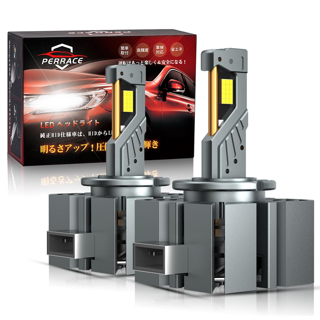 【送料無料】【24000lm爆光型LEDバルブ!】d1s led ヘッドライト キャンセラー内蔵 d1s led bmw ベンツ 輸入車対応 12V/24V対応 純正HIDをLED化 35W ホワイト 6000K 両面発光 純正HIDバルブからled化キット ポン付け 純正交換 2個セット