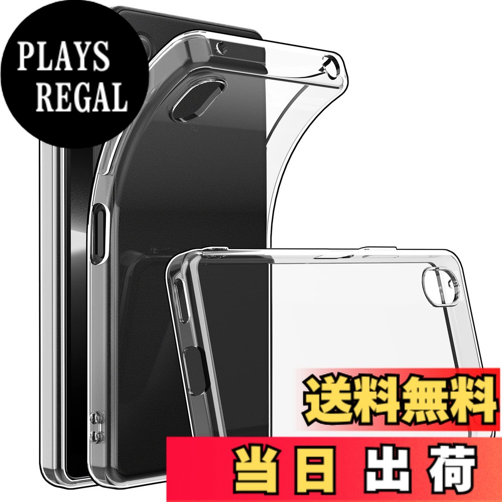 樂天商城 - 【送料無料】Sony Xperia ACE III ケース 透明 Xperia ACE3 ケース クリア シリコン TPU スマホケース SOG08 SO-53C 対応 エクスペリア エース3 カバー ソフトケース 耐衝撃 透明ケース 保護カバー スリム 薄型 指紋防止 防水 防塵 傷防止