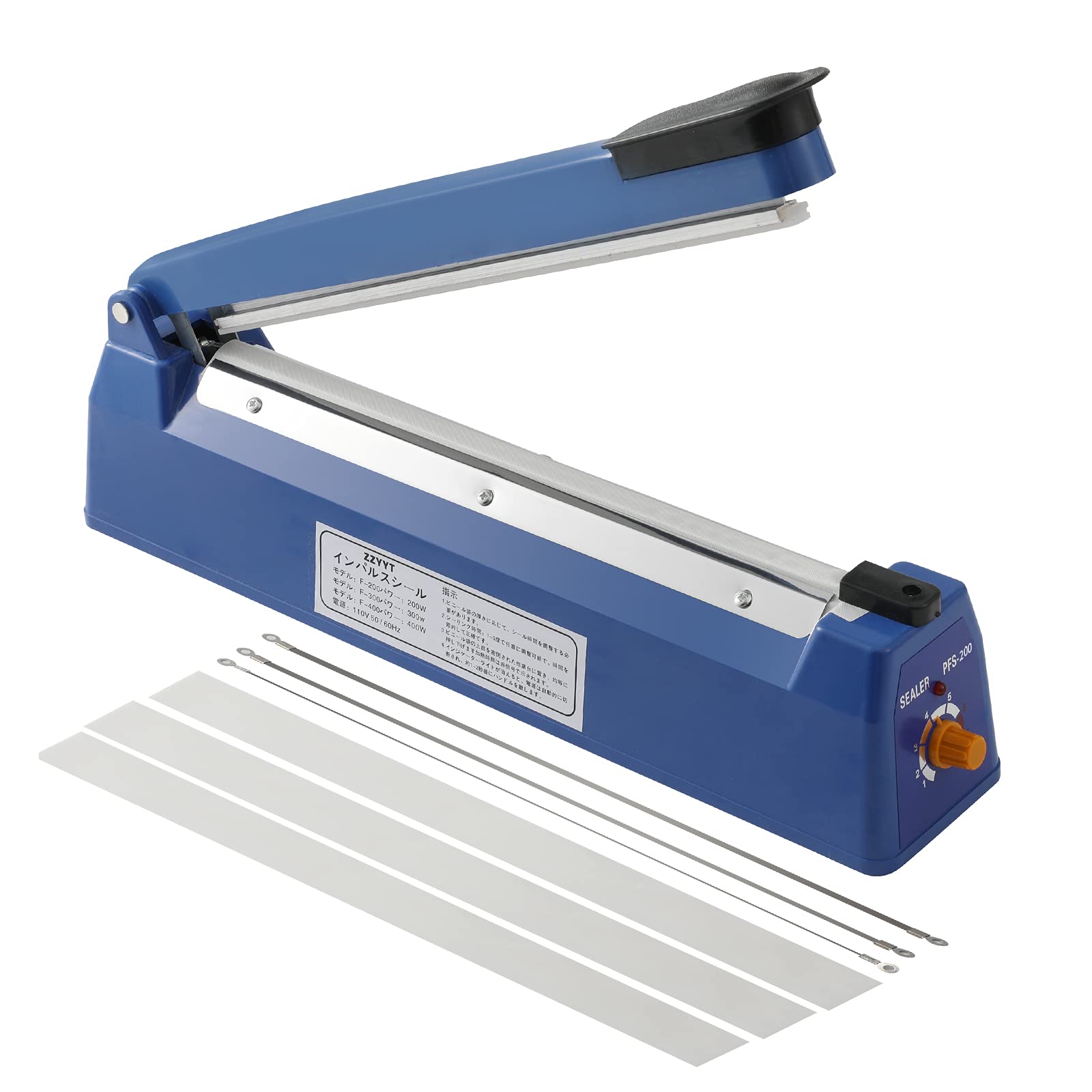 【送料無料】シーラー20cm卓上インパルスシーラー溶着式 シーラー機温度は8段階に調整