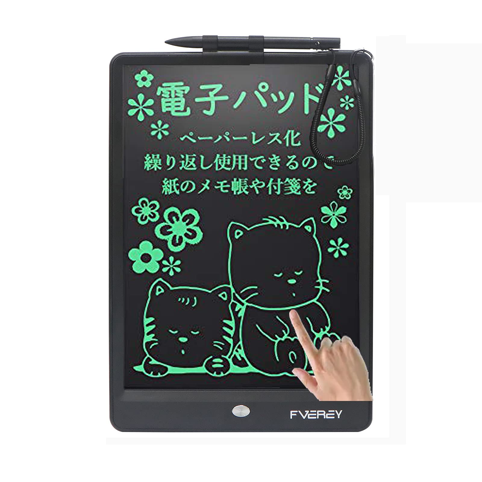 商品情報商品の説明主な仕様 本体色:ブラック。外形寸法:w250×h170×d5mm。画面サイズ:約10インチ。重量:約162g。電源:CR2032(電池交換可能)書きごこちなめらか：圧力検知、LCD液晶画面で、視認性はもっと高く、目に優しいです。バックライトがないので長時間使用しても目が疲れません。液晶画面が耐久性のあるABS樹脂の材料を採用しており、筆圧に合わせて太い線も細い線もなめらかに書くことが可能です。そして、ボールペン、鉛筆、指、ペンなどで電子メモパッドに書くことが可能です。操作簡単：ボタンを押すと、瞬時に画面を消去！消去ロック機能があり、不用意な消去を防止できる！いつでもサッと書いて、消せる電子メモ帳は手書を代わりするタブレットスタイル新型電子パッドです。専用スタイラスで書き、繰り返し使えて経済的！ワンタッチボタンを押すだけで書いた内容を瞬時に全部消去できます！文字はもちろん、図形やイラストなども書くことができます。何度も繰り返し使えるデジタルメモから、練習にも最適です。優れた耐久性：何度も繰り返して使用することができます。消去回数は約10万回、用紙コストの削減に貢献して、6本の樹を助ける。最新のLCDタッチセンサー式スクリーンを採用、液晶画面は書き込み時に素早く応答できます。この製品は高輝度ボードを搭載しています、視認性はもっと高く、読みやすい。様々なシーンで大活躍：子供のお絵かき、語学や計算学習のサポート、ご家庭内の伝言板 、耳が不自由なご年配の方とコミュニケーションとして使用することができる。 電話対応場合個人情報のメモ、会議の思い付きのアイディア、観光案内所、ビジネスの打ち合わせなどビジネス場合にも活躍中....