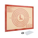 【送料無料】大きいサイズクッキングマット 食品級シリコーン 製菓マット 目盛り付き 50×40cm キッチン パン/クッキー/ピザ ベーキングマット 調理台保護...