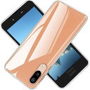 【送料無料】対応 AQUOS Sense3 ケース 対応 sense3 Lite sense3 basic shv48カバー TPU SH-02M SHV45 SH-M12 保護ケース Android One S7 カバー背面 ンプロテクター シェル クバー クリア ソフト 透明シェル ンプロテクター シェル【耐衝撃 エアバッグ 滑り止め すり傷