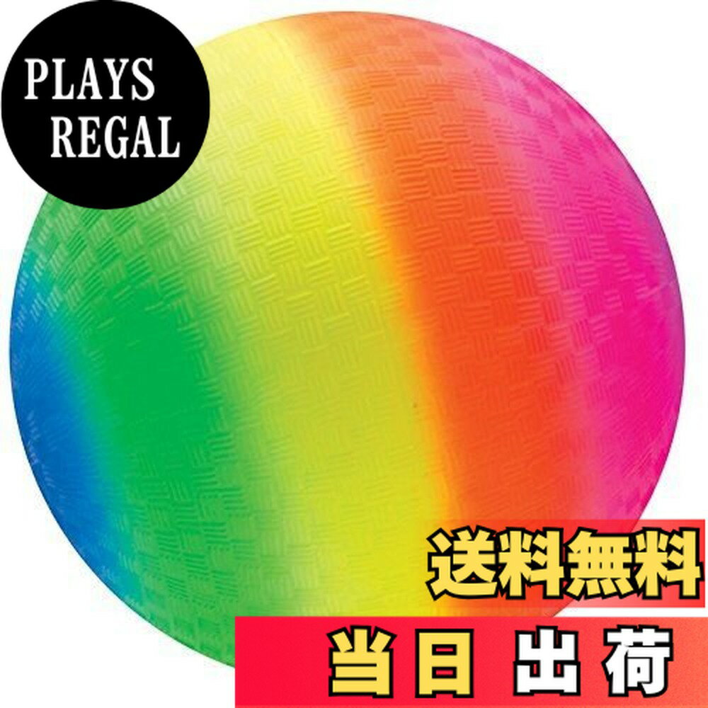 RoboCupJunior 公式　赤外線発光ボール RoboCupJunior公式赤外線発光ボール[組立済] [ RCJ-05 ]｜製品情報