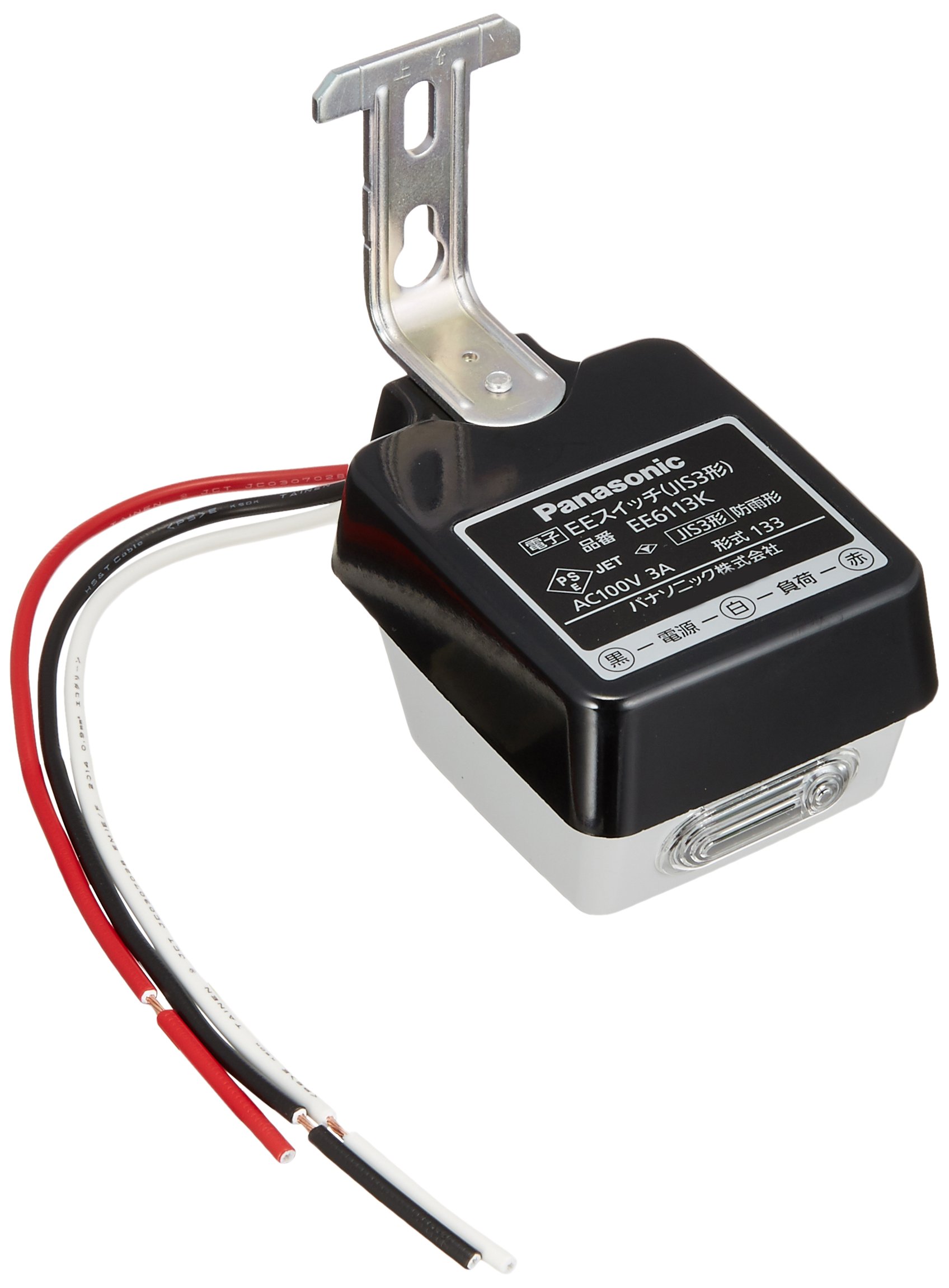 【送料無料】パナソニック(Panasonic) 電子EEスイッチ JIS3形 AC100V3A EE6113K
