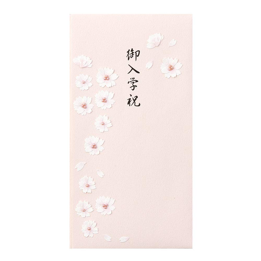 商品情報商品の説明入学祝いの季節にふさわしい桜のモチーフを、ハンドメイドの繊細なペーパークラフトであしらっています。 お札を折らずにいれられるサイズです。 商品名:ミドリ 金封 PC 御入学祝 桜柄 25075006主な仕様 入学祝いの季節...