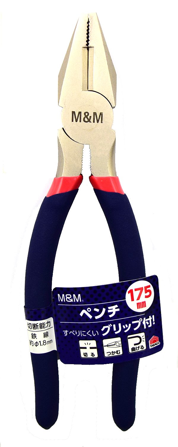 【送料無料】高儀(Takagi) M&M ペンチ 175mm 【すべりにくいグリップ付き】【切る・つかむ・曲げる】【切断能力φ1.8mm】