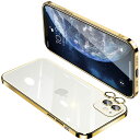 【送料無料】IPhone11 ケース クリア アイフォン11 レンズ保護 カバー 耐衝撃 透明 スマホケース 全面保護 軽量 メッキ加工 TPU 薄型 ストラップホール付き 滑り止め 落下防止 6.1インチ(ゴールド)