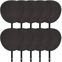 【送料無料】ジャンボうちわ【10本セット】 黒 つやなし 応援うちわ 無地 コンサートうちわ 手作り うちわ 材料