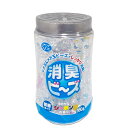 【送料無料】ライオンケミカル アクアリフレ 消臭 ビーズ 本体 シャボン 380g