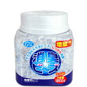 【送料無料】ライオンケミカル アクアリフレ 消臭 ビーズ 無香料 大容量 1200g