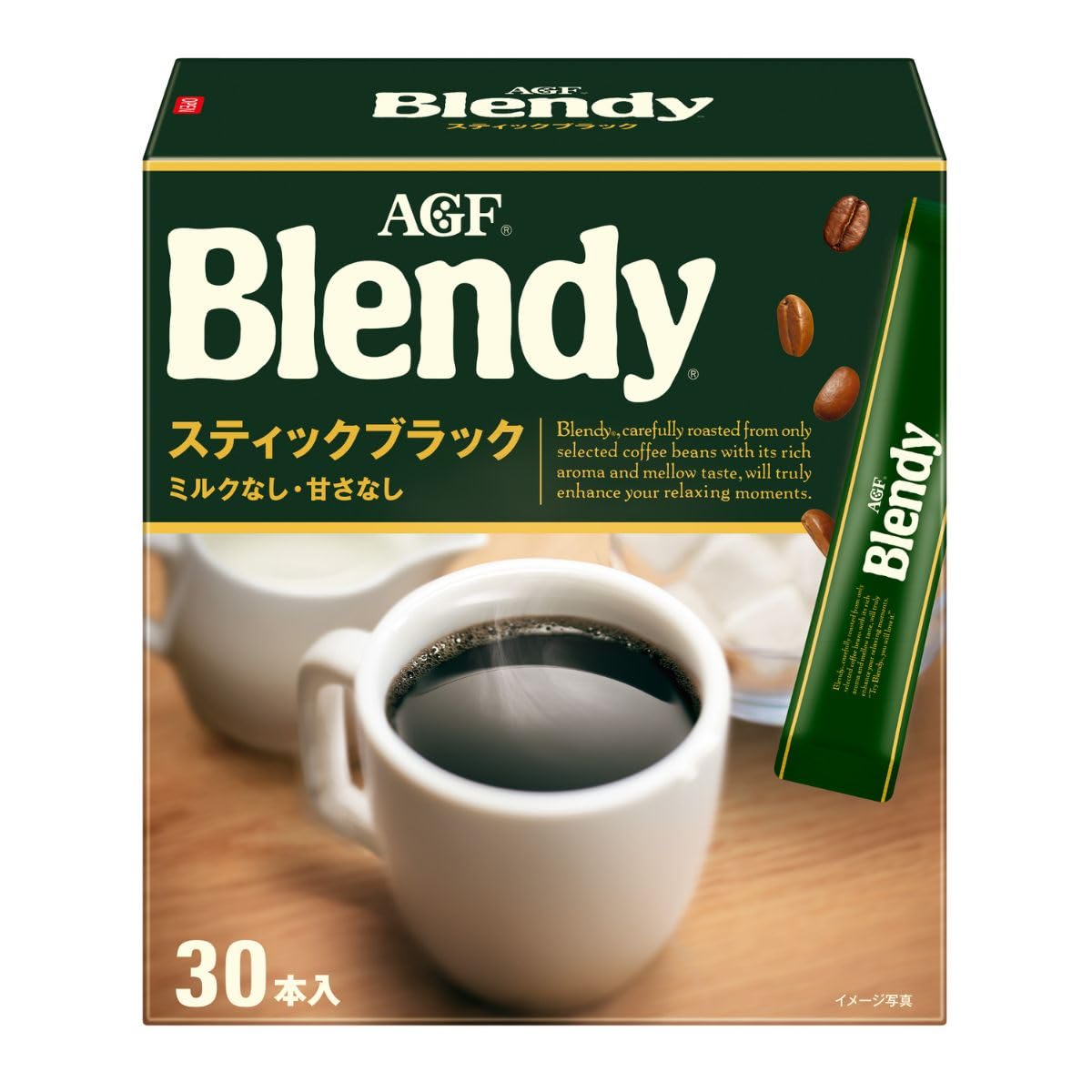 【送料無料】AGF ブレンディ スティックブラック 30本 【 スティックコーヒー 】【 水に溶けるコーヒー 】【 インスタントコーヒー 】