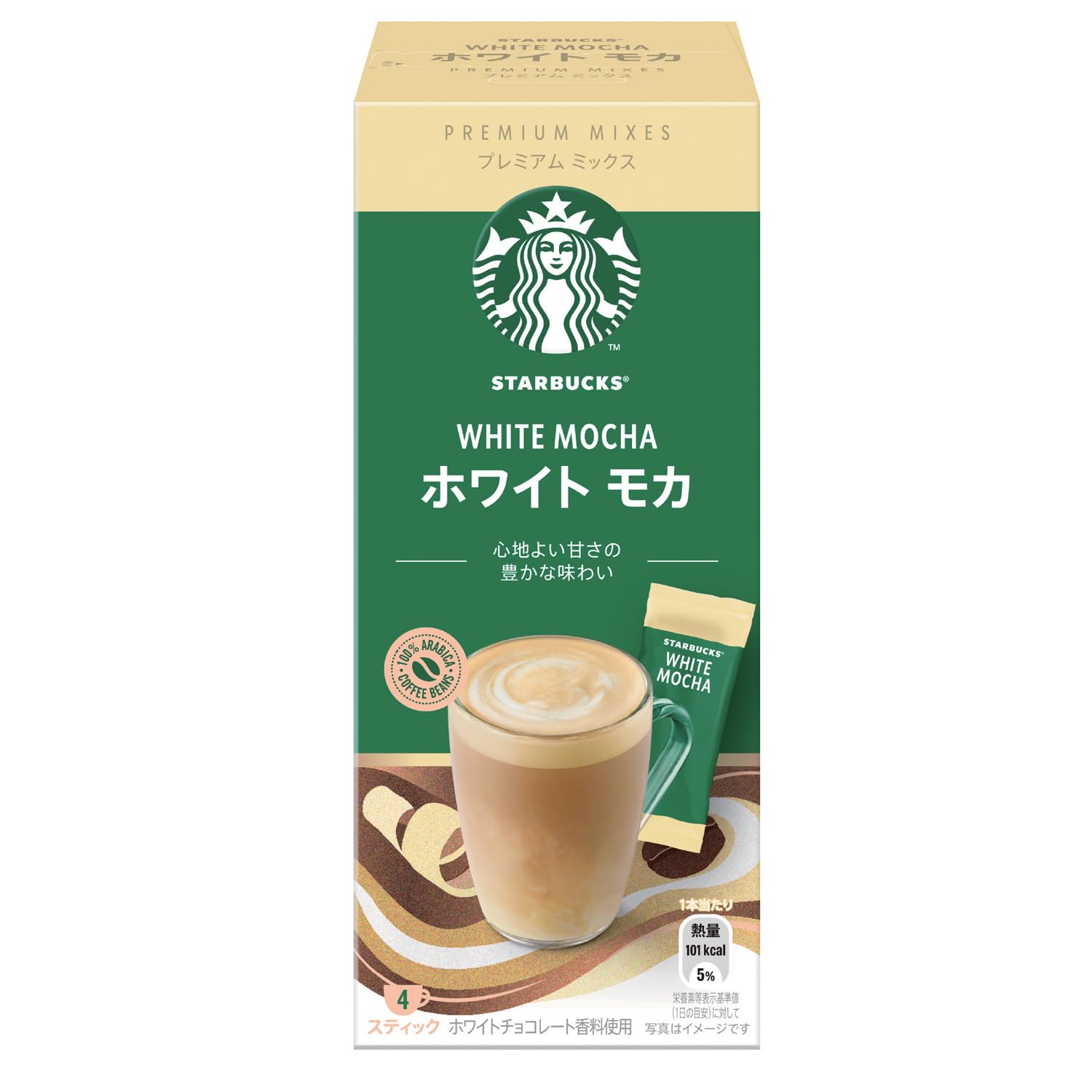 【送料無料】スターバックス プレミアム ミックス ホワイト モカ 4P