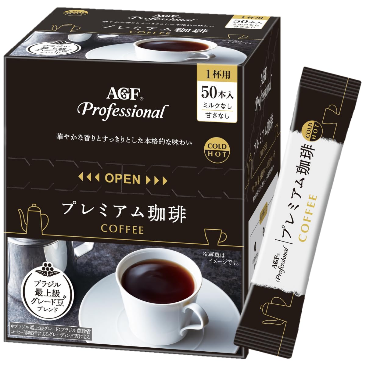 【送料無料】AGF プロフェッショナル プレミアム珈琲1杯用 50本