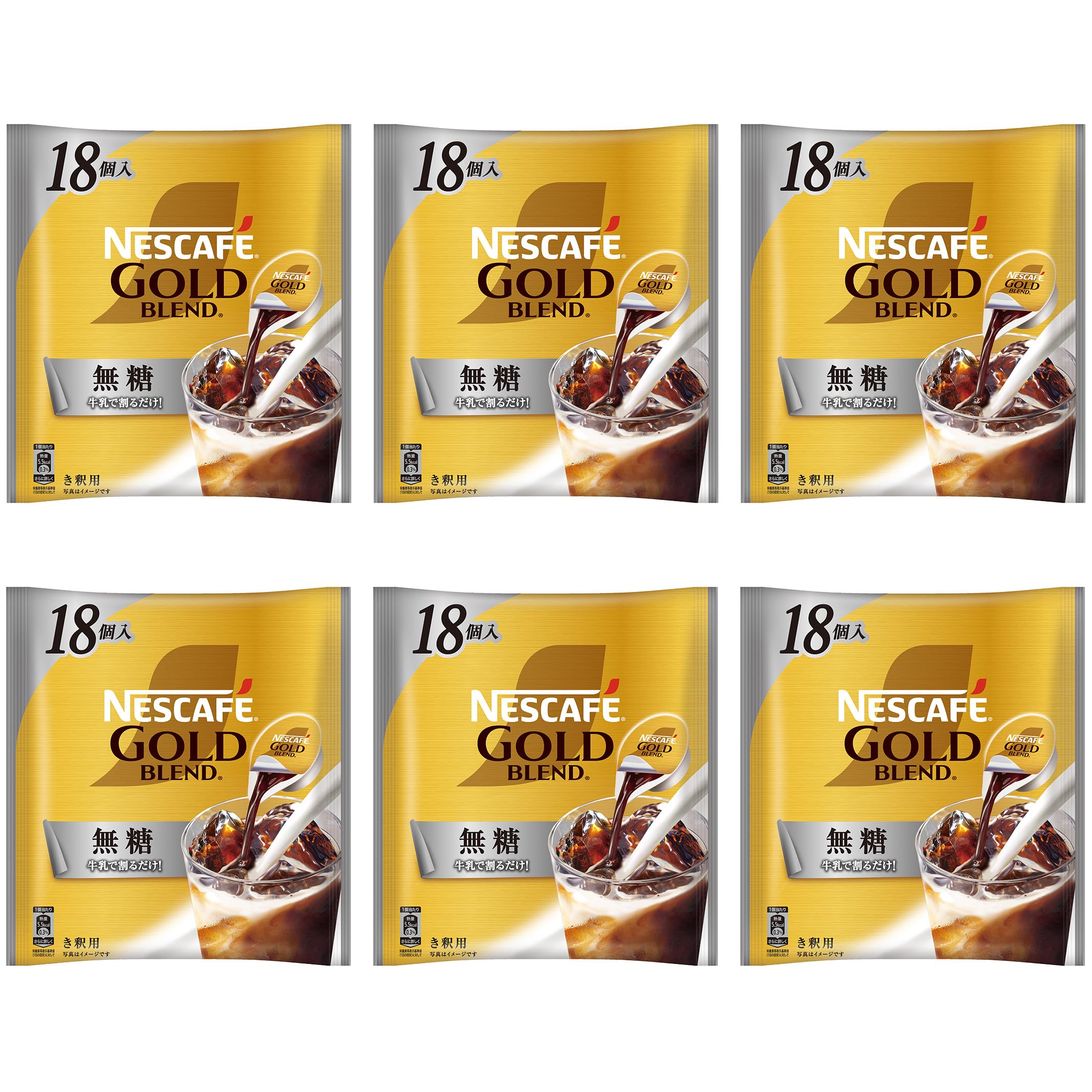 【送料無料】ネスカフェ ゴールドブレンド ポーション 無糖 18個×6袋,アイスコーヒー,濃縮,希釈