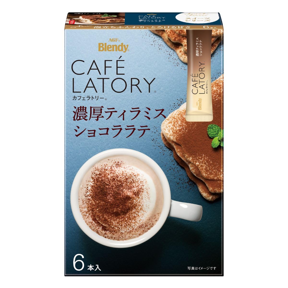 【送料無料】AGF ブレンディ カフェラトリー スティック 濃厚ティラミスショコララテ 6本×6箱 【 スティックコーヒー 】【 カフェラテ 】