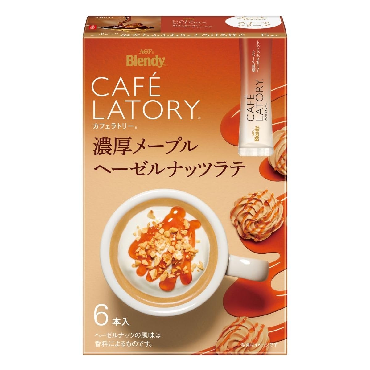 【送料無料】AGF ブレンディ カフェラトリー スティック 濃厚メープルヘーゼルナッツラテ 6本×6箱 【 スティックコーヒー 】【 カフェラテ 】
