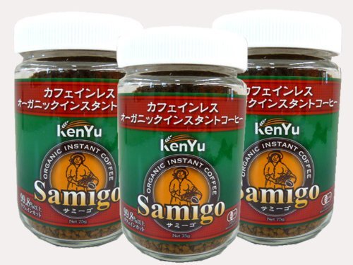 【送料無料】健友　有機カフェインレスインスタントコーヒー＜75g＞