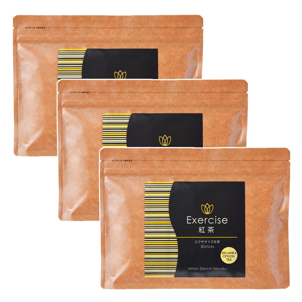 【送料無料】エクササイズ紅茶 30本入3袋セット 燃焼サポート ダイエッター向け L-カルニチン・ガルシ..