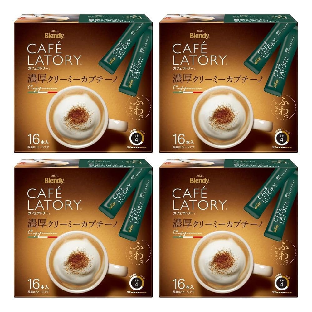 【送料無料】カフェラトリー【まとめ買いセット】濃厚クリーミーカプチーノ (16本入り×4箱) AGF ブレン..