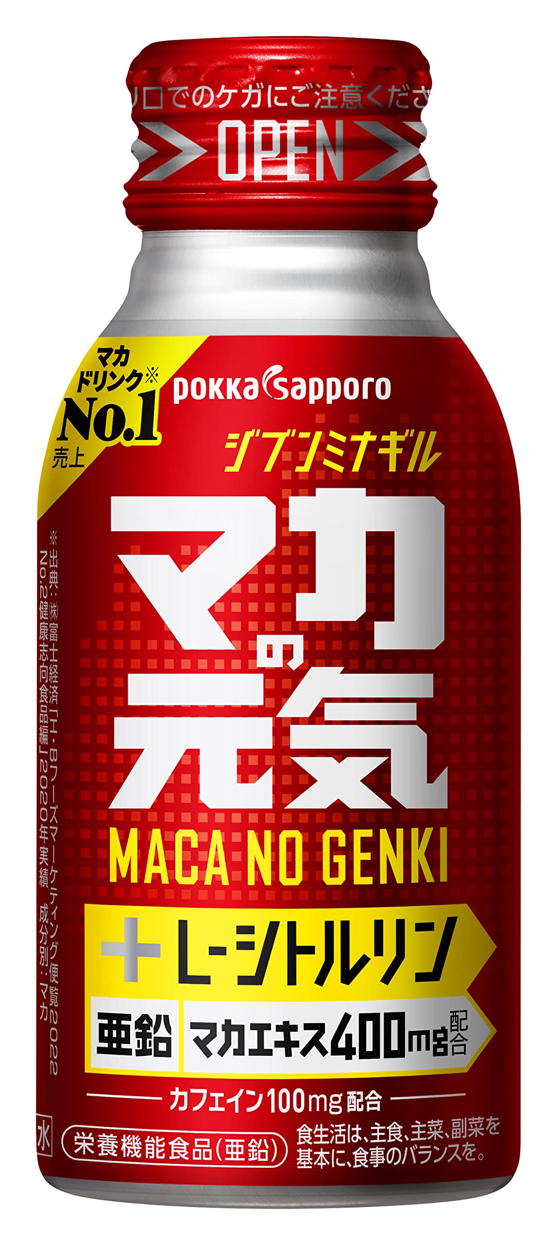 【送料無料】マカの元気 ポッカサッポロ ドリンク 100ml×30本