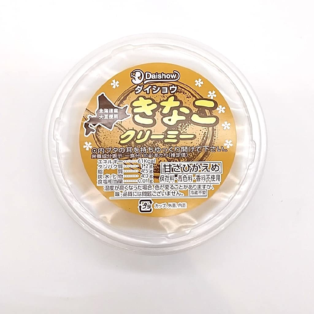【送料無料】ダイショウ きなこクリーミー 225g