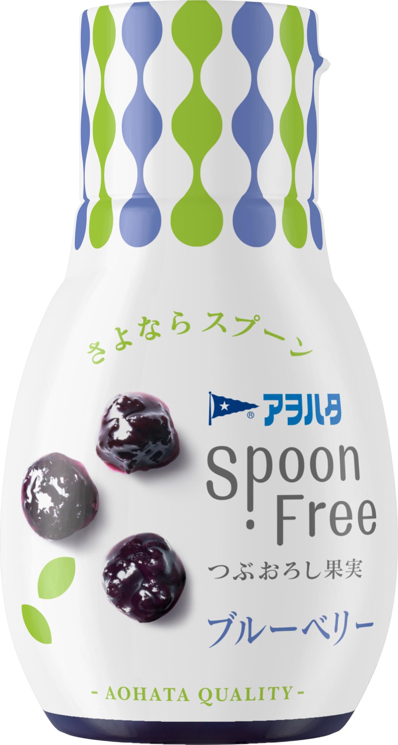 【送料無料】アヲハタ Spoon Free ブルーベリー 165g ×4個 スプーン フリー