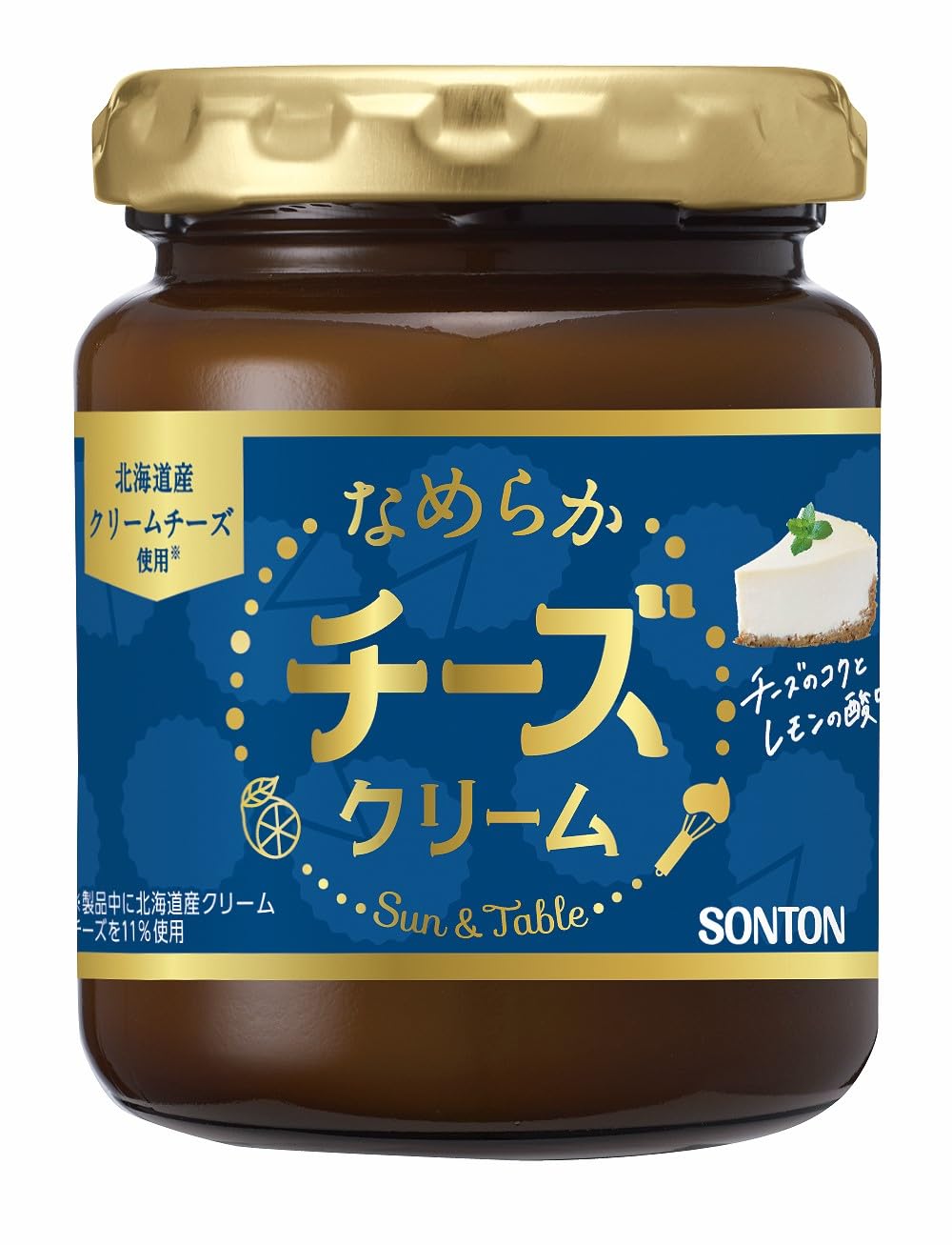 【送料無料】ソントン サン＆テーブル なめらかチーズクリーム 140g