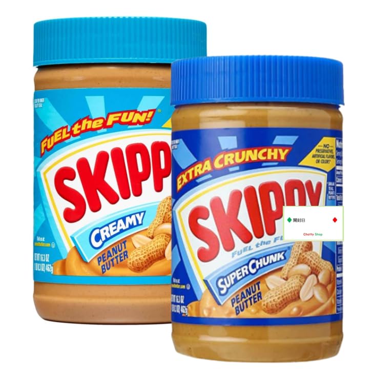 【送料無料】2種セット スキッピー ピーナッツバタークリーミー 462g & スーパーチャンク 462g オリジナル開封日シール付き