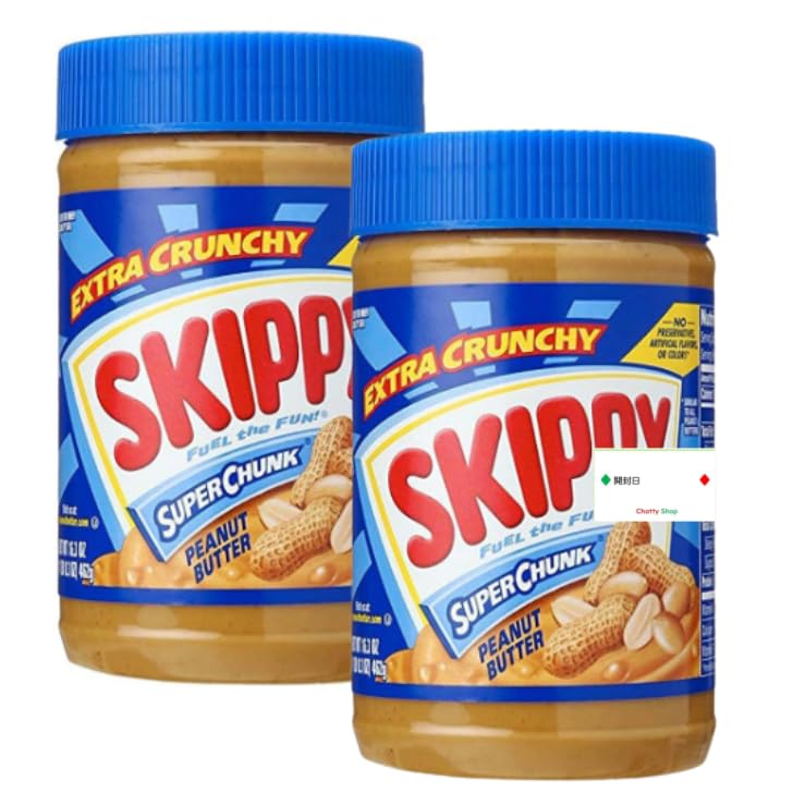 【送料無料】2個セット スキッピー ピーナッツバタースーパーチャンク 462g ChattyShopオリジナル開封日シール付き