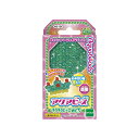 【送料無料】アクアビーズ 別売り ビーズ 【 キラキラビーズ みどり 】AQ-124 STマーク認証 6歳以上 おもちゃ 水 水でくっつく メイキングトイ Aquabeads エポック社 EPOCH
