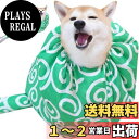 【送料無料】HIGHAWKペット乾燥袋 犬 ドライヤー お風呂後 速乾 毛の飛び散り防止 バスグッズ 通気 軽量 着脱簡単 犬/猫兼用 家庭用(M)