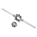 【送料無料】CoCud ダイ ストックハンドルセット M8x1.25スレッドダイ&25mm OD / M7-M9ダイレンチツールキット - (用途:スレッド修理...