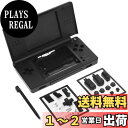 【送料無料】OSTENT ケース フルリペアパーツ 交換用 ハウジングシェル ケースキット Nintendo DSLite NDSLに対応 (Black)