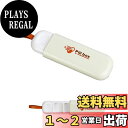 【送料無料】WIICOYK ピルケース 薬ケース 1日3回 携帯用 レザーチェーン 持ち運び便利 飲み忘れ防止 錠剤 常備薬 薬入れ サプリメントケース ガムケース 小物入れ 収納 コンパクト 軽量 出張 旅行 (ベージュ)