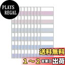 【送料無料】WIICOYK フィルム 付箋 レトロ インデックス 見出し 透明スリム 書ける 強粘着 キレイに剥がせ マルチカラー 6色 10パッド入り サイズ L-60/M-120/S-240枚 事務用品 (モラン-L)