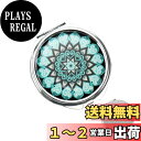 【送料無料】WIICOYK ピルケース 丸型 φ60mm 薬ケース 携帯用 おしゃれ 1日3回 薬入れ 小型 錠剤 サプリメント ガムケース 可愛い 薄型 鏡付き ステンレス製 小物入れ 収納 コンパクト DIY可能 (エメラルド)