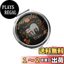 【送料無料】WIICOYK ピルケース 丸型 φ60mm 薬ケース 携帯用 おしゃれ 1日3回 薬入れ 小型 錠剤 サプリメント ガムケース 可愛い 薄型 鏡付き ステンレス製 小物入れ 収納 コンパクト DIY可能 (動物)