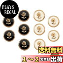 【送料無料】WIICOYK レディース ボタン ローズ柄 黒 白 ボタン ゴールド縁 シャネル風 飾りボタン 洋服 コート用 交換 修理 エレガントな薔薇模様 DIY用品 手作り アクセサリーパーツ 工芸品 チャーム 17mm または 22mm 6個セット(黒-17mmx5個+白-17mmx5個 入り)
