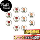 【送料無料】WIICOYK ボタン ミニ ローズ柄 シャネル風 カフスボタン シャツに 飾りボタン エレガントな薔薇模様 手芸 DIY アクセサリーパーツ チャーム 12mm 赤 または オレンジ 6個セット (赤-5個+オレンジ-5個 入り)