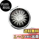 【送料無料】WIICOYK ピルケース 丸型 φ60mm 薬ケース 携帯用 おしゃれ 1日3回 薬入れ 小型 錠剤 サプリメント ガムケース 可愛い 薄型 鏡付き ステンレス製 小物入れ 収納 コンパクト DIY可能 (日月)