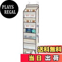 【送料無料】HASONA ウォールポケット 【2024変形防止設計】 5段 ドア掛け 収納ポケット 壁掛け 吊り下げ収納ポケット 頑丈 大容量 不織布 おむつ/タオル/スキンケア用品/ドライヤー/おもちゃなどの収納 フック2個付き (ベージュ)