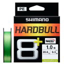 【送料無料】シマノ(SHIMANO) PEライン ハードブル 8+ 150m LD-M58X 1.0号(20.6lb) フレッシュグリーン
