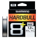 【送料無料】シマノ(SHIMANO) PEライン ハードブル 8+ 100m LD-M48X 1.0号(20.6lb) スティールグレイ